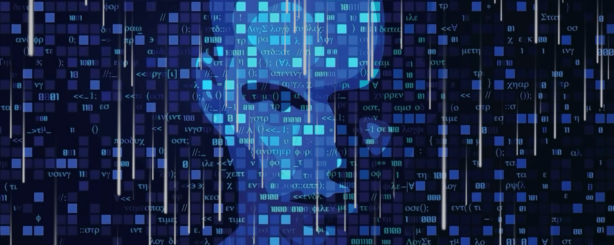 Intelligence artificielle